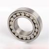 Double row double row tapered roller bearings (inch series) EE153053D/153101 #2 small image